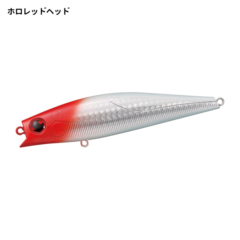 DAIWA モアザン ソラリア 85Fの最安値・インプレ・釣果 | 本音の