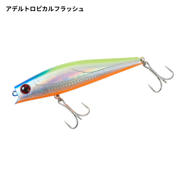 DAIWA モアザン ソラリア 100Fの最安値・インプレ・釣果 | 本音の