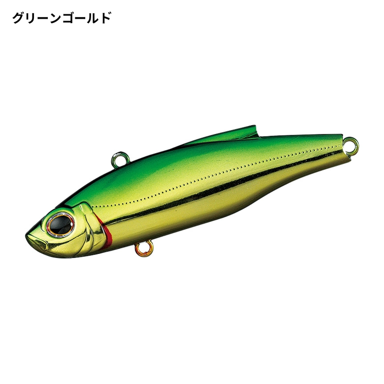 バラ売りも　ルアーいろいろ　DAIWA DAIWA モアザン ソフトバイブ72S の最安値・インプレ・釣果 | 本音の