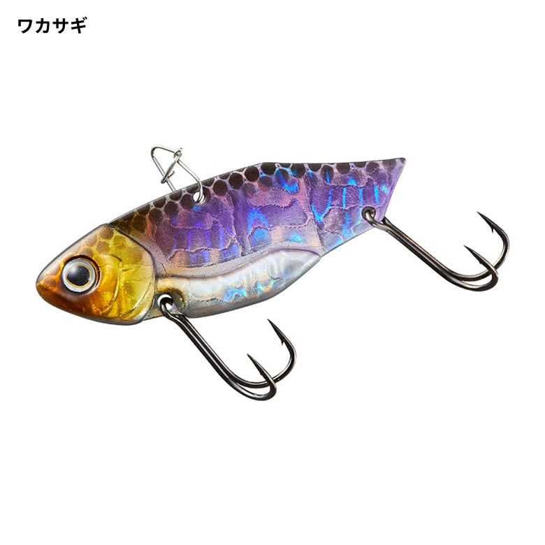 DAIWA メタルバイブ SS 14gの最安値・インプレ・釣果 | 本音の口コミが