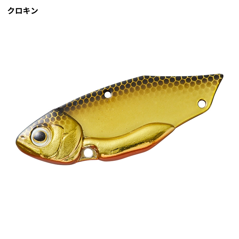 DAIWA メタルバイブ SS 14gの最安値・インプレ・釣果 | 本音の口コミが