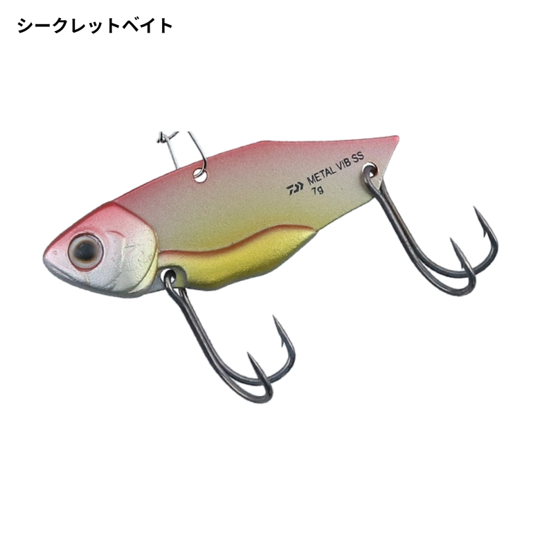 DAIWA メタルバイブ SS 5gの最安値・インプレ・釣果 | 本音の口コミが