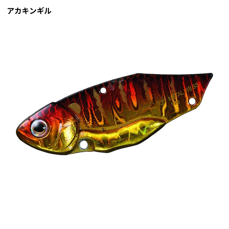 DAIWA メタルバイブ SS 5gの最安値・インプレ・釣果 | 本音の口コミが