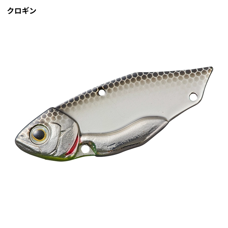 DAIWA メタルバイブ SS 3.5gの最安値・インプレ・釣果 | 本音の