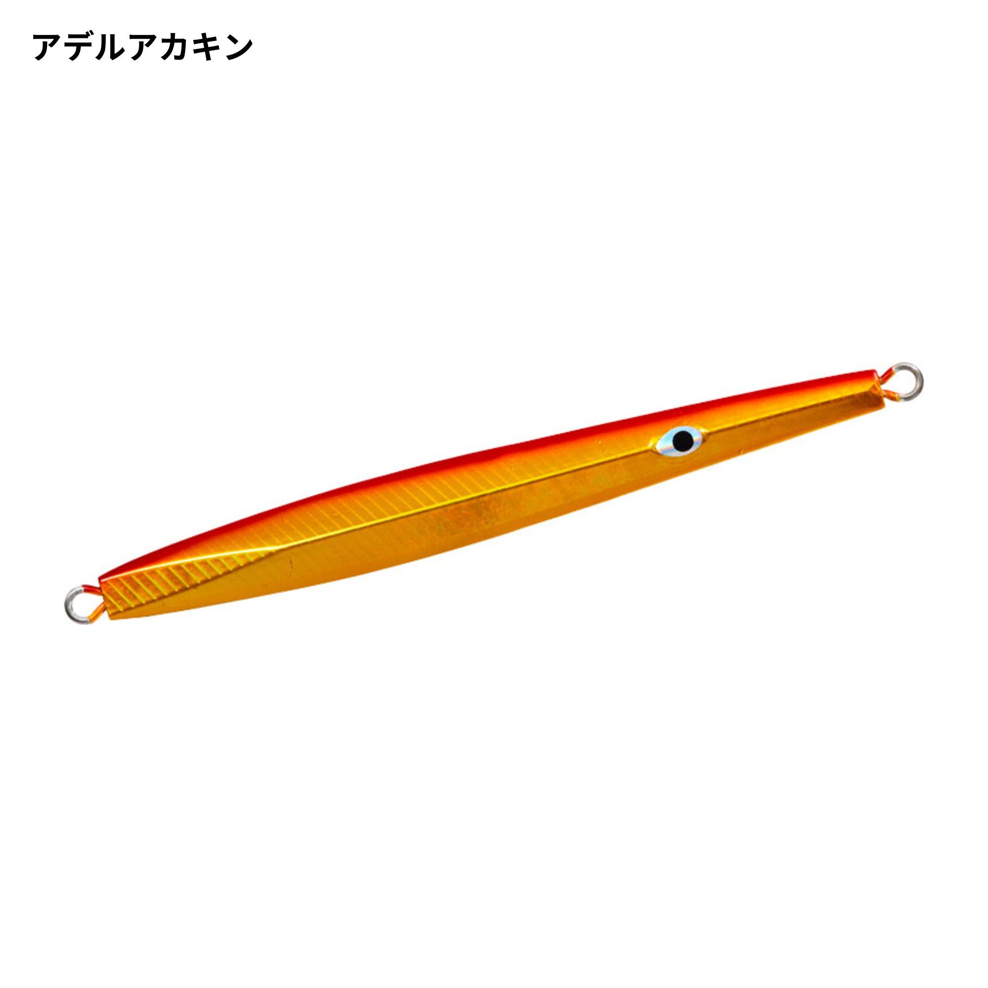 DAIWA MM ジグ3 100gの最安値・インプレ・釣果 | 本音の口コミが集まる