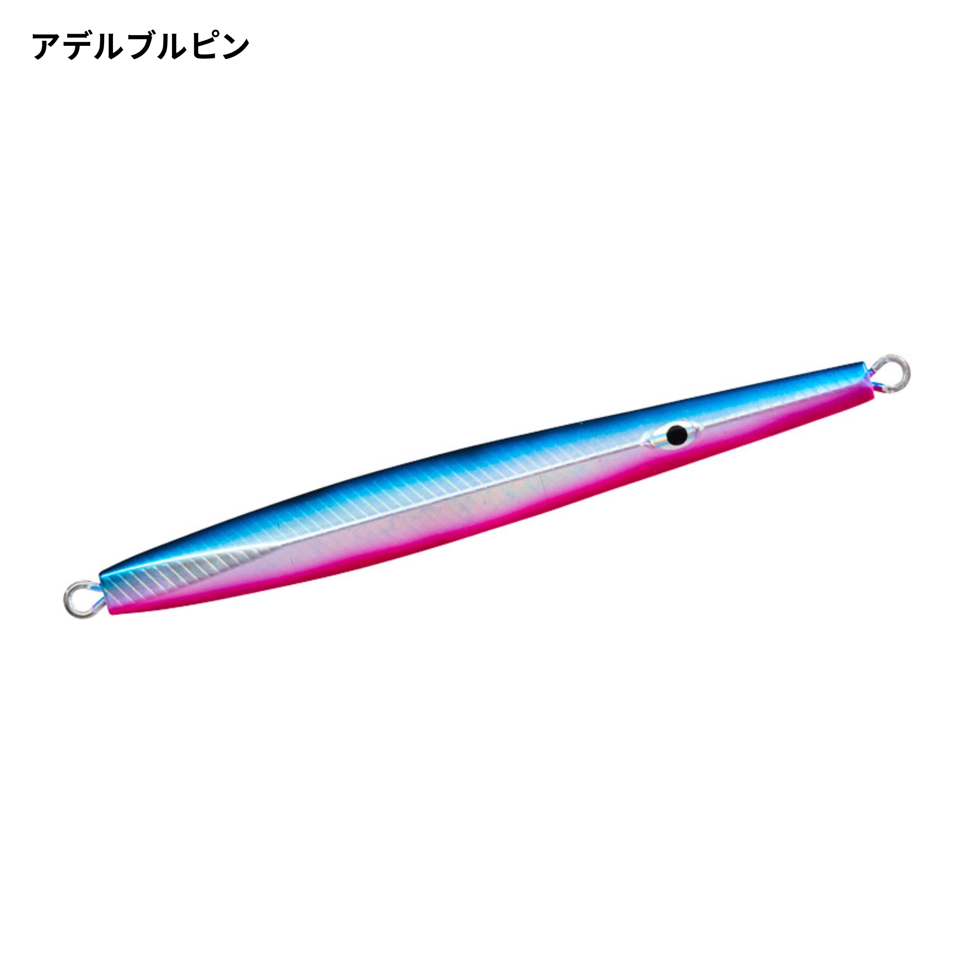 DAIWA MM ジグ3 100gの最安値・インプレ・釣果 | 本音の口コミが集まる