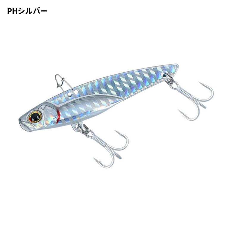 メタルバイブ大量セット 9点セット