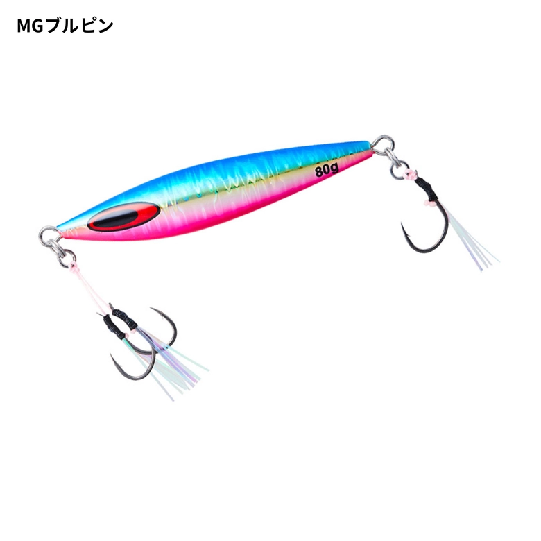 最終価格！新品ソルティガ FKジグTG SLJ 60g MG赤金 4個セット ダイワ ソルティガ FKジグ TG SLJ 30g MG赤金【ゆうパケット