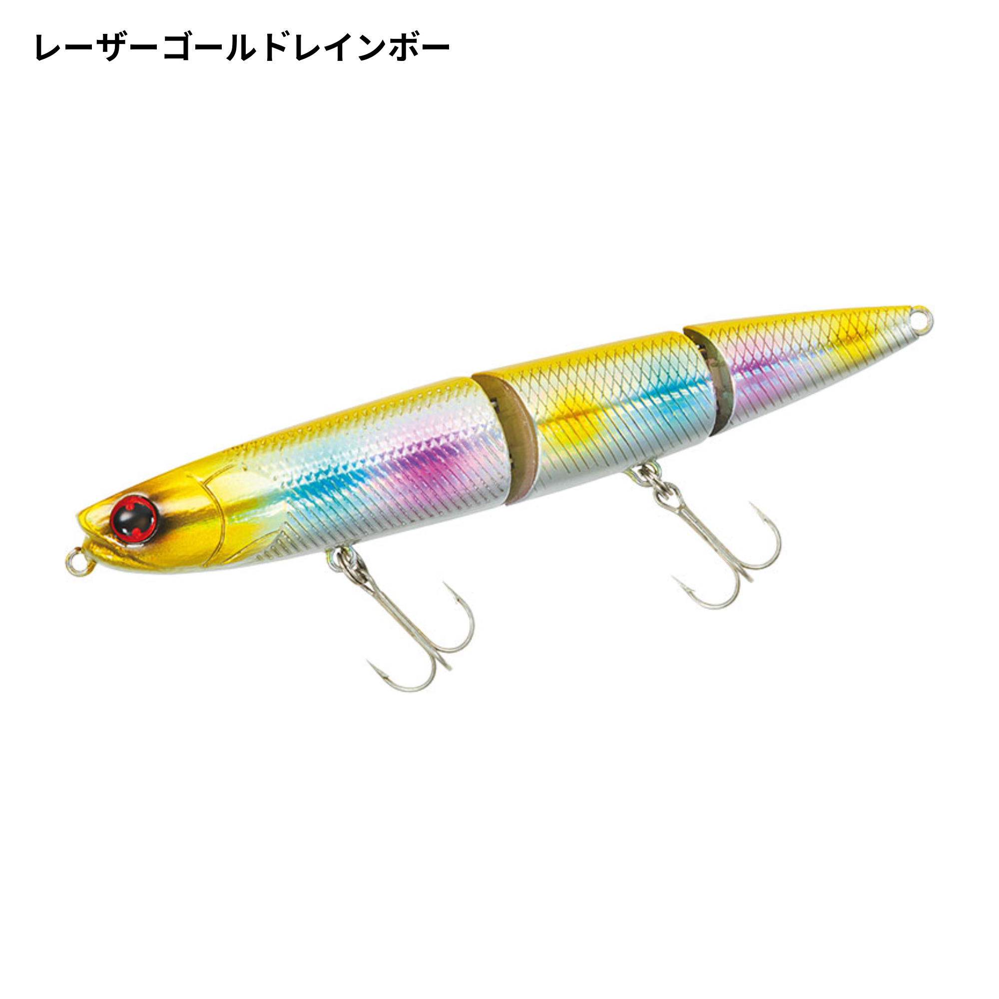 DAIWA シーバスハンター Z 120Sの最安値・インプレ・釣果 | 本音