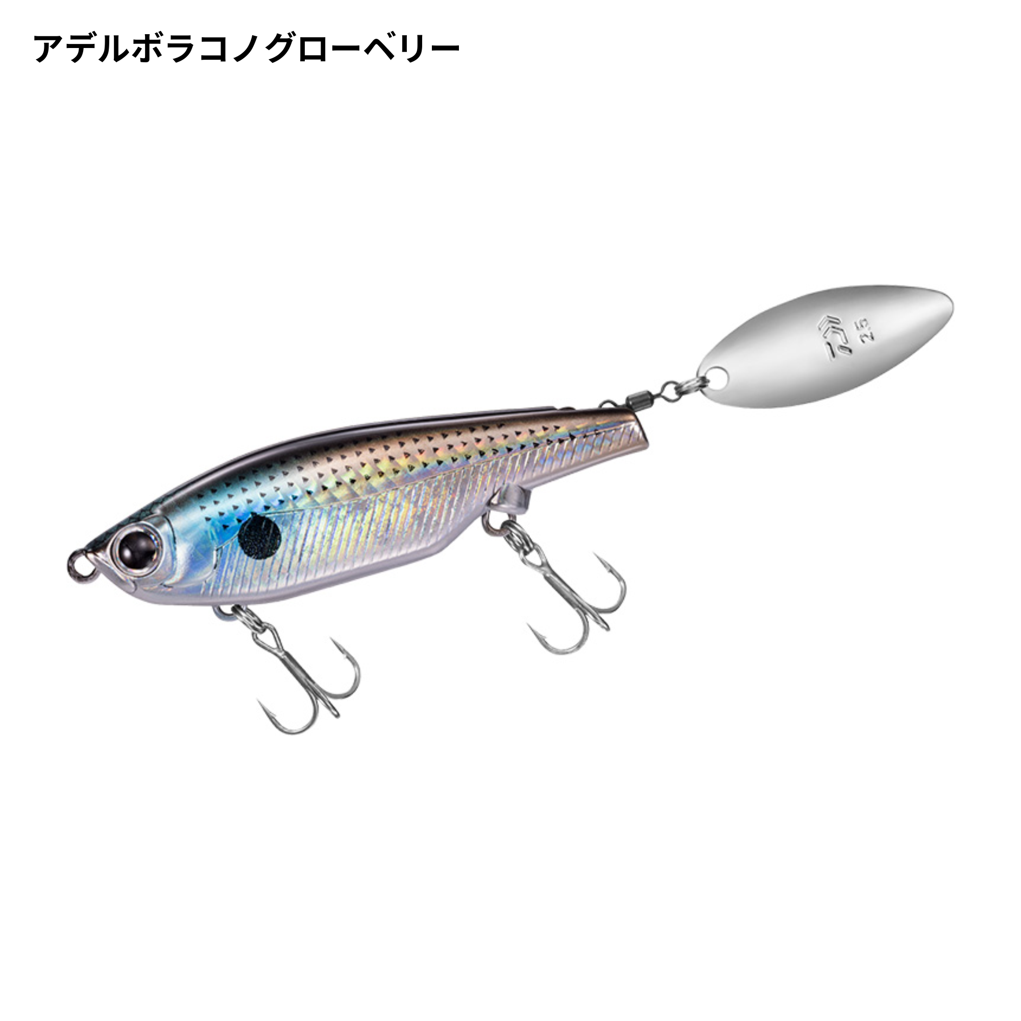 DAIWA モアザン ソラリア 85Fの最安値・インプレ・釣果 | 本音の