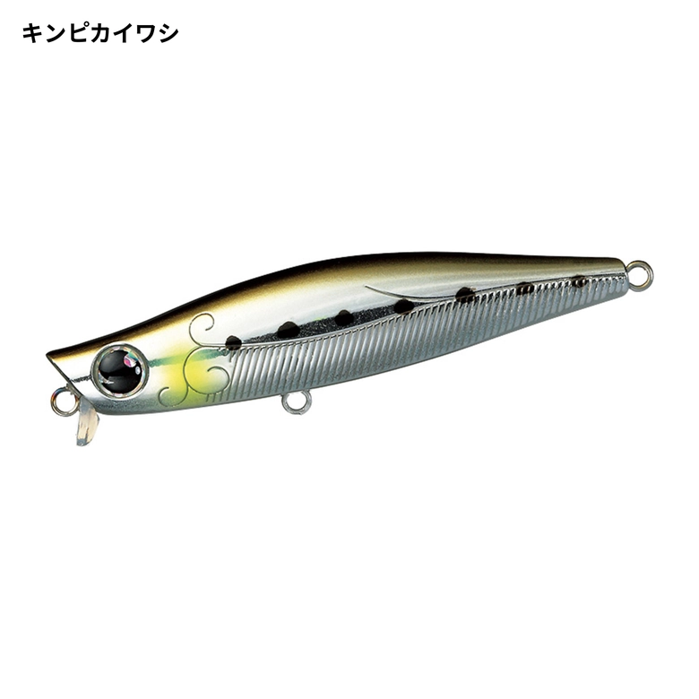 DAIWA モアザン ガルバ 87Sの最安値・インプレ・釣果 | 本音の口コミが