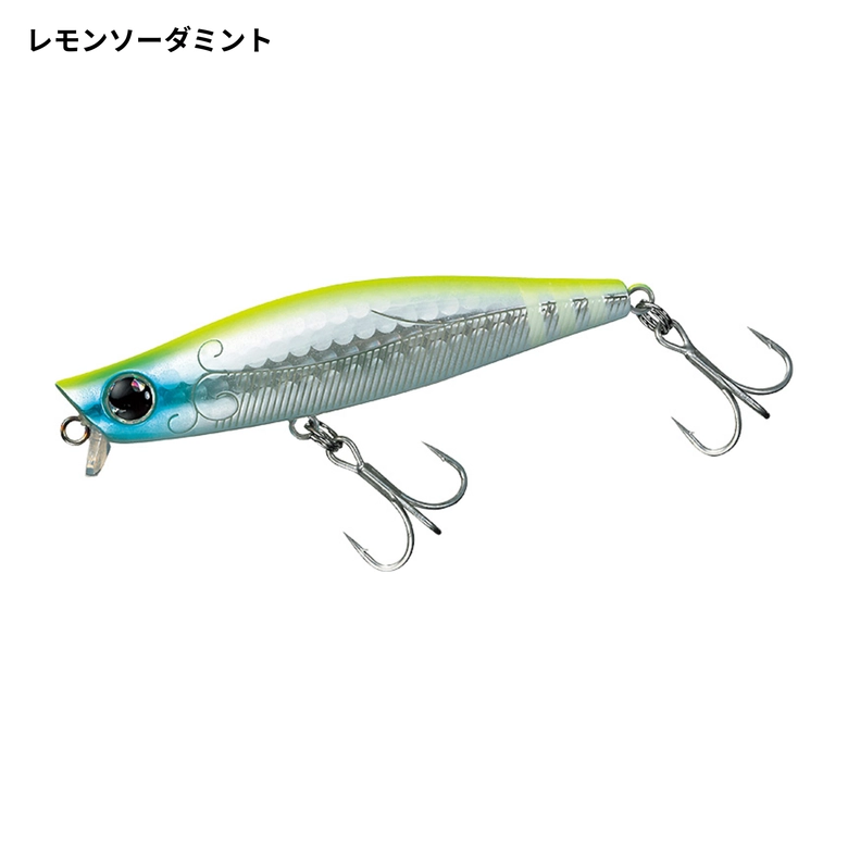 DAIWA モアザン ガルバ 73Sの最安値・インプレ・釣果 | 本音の口コミが