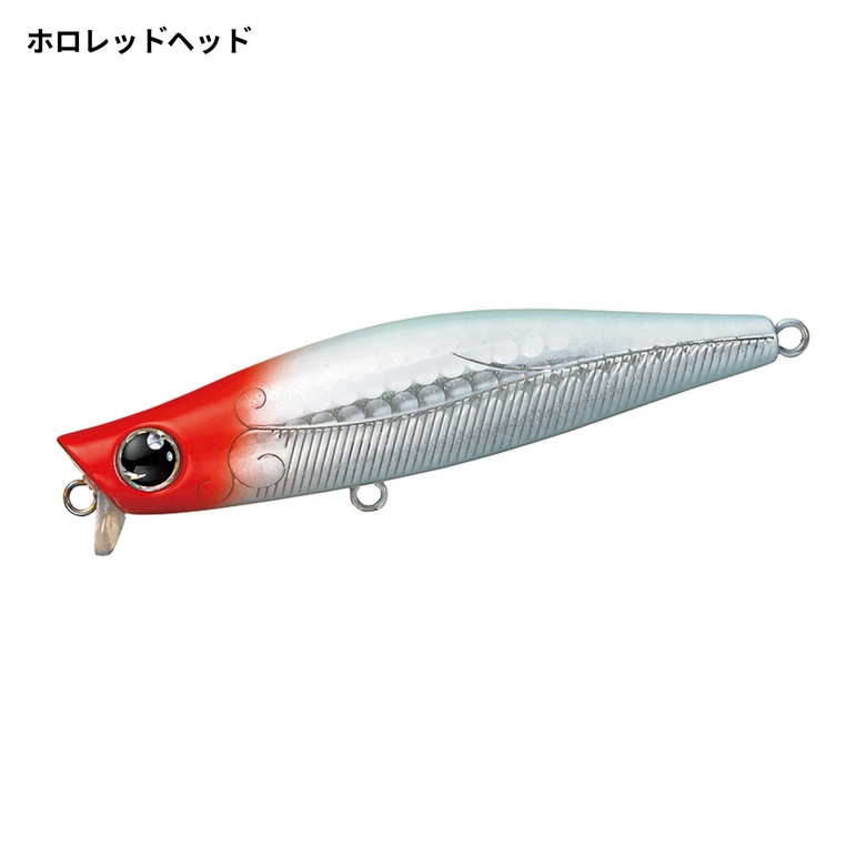 DAIWA モアザン ガルバ 73Sの最安値・インプレ・釣果 | 本音の口コミが