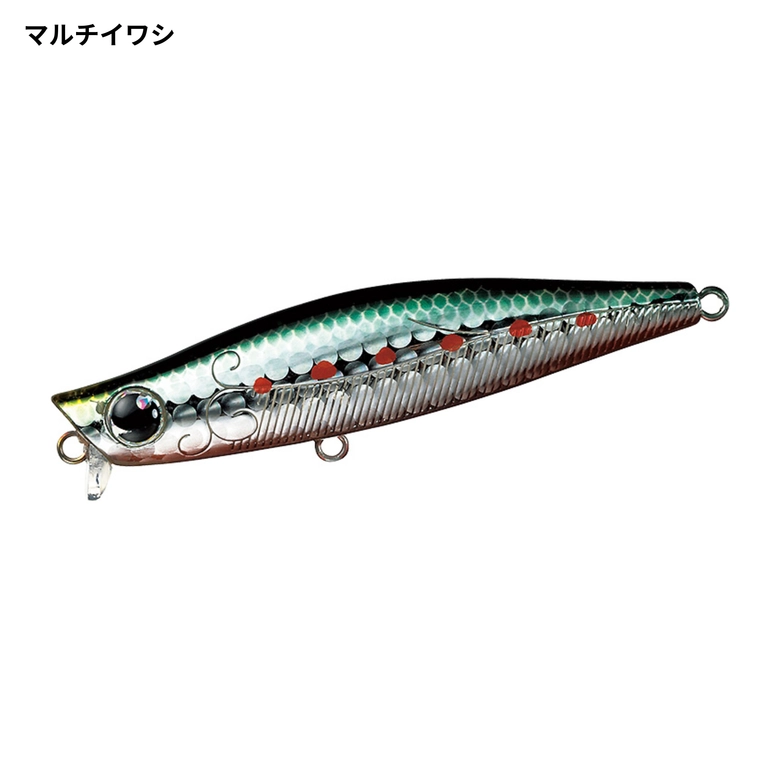 DAIWA モアザン ガルバ 73Sの最安値・インプレ・釣果 | 本音の口コミが