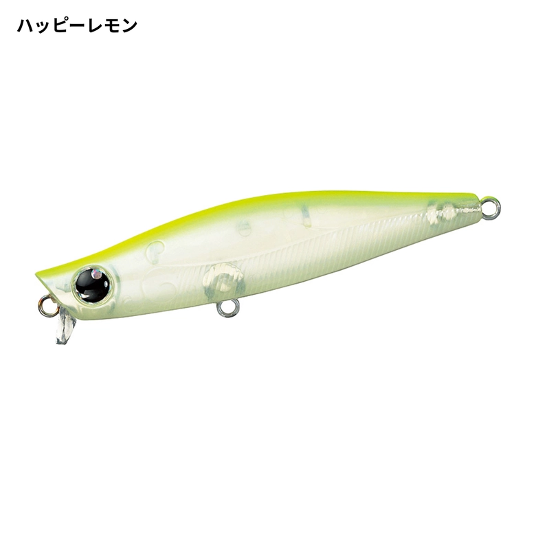 DAIWA モアザン ガルバ 73Sの最安値・インプレ・釣果 | 本音の口コミが