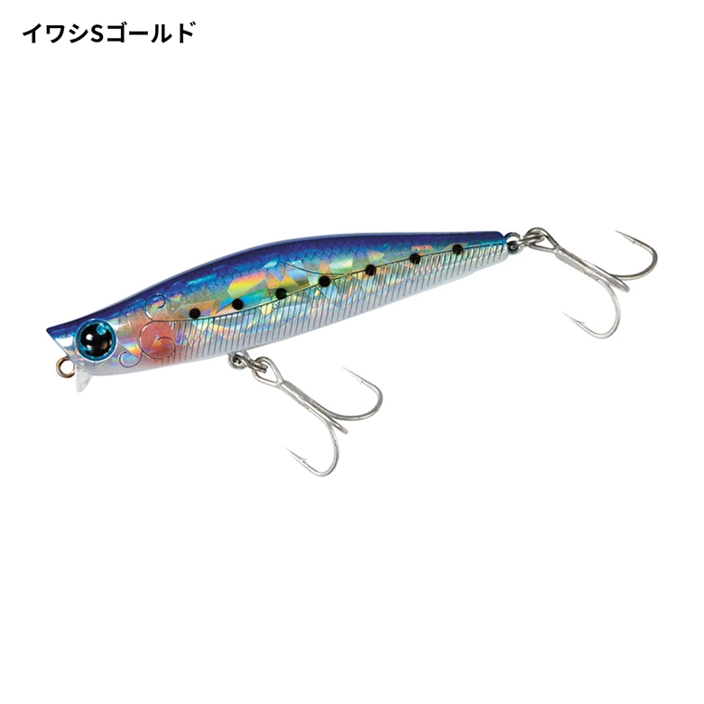 DAIWA モアザン ガルバ 73Sの最安値・インプレ・釣果 | 本音の口コミが