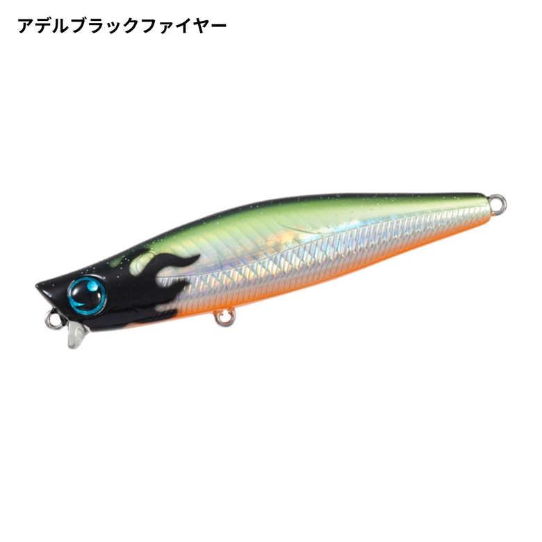 ガルバ 73 87 スイッチヒッター 85 65 モアザン 9個セット モアザン スイッチヒッター(ルアー)｜DAIWA