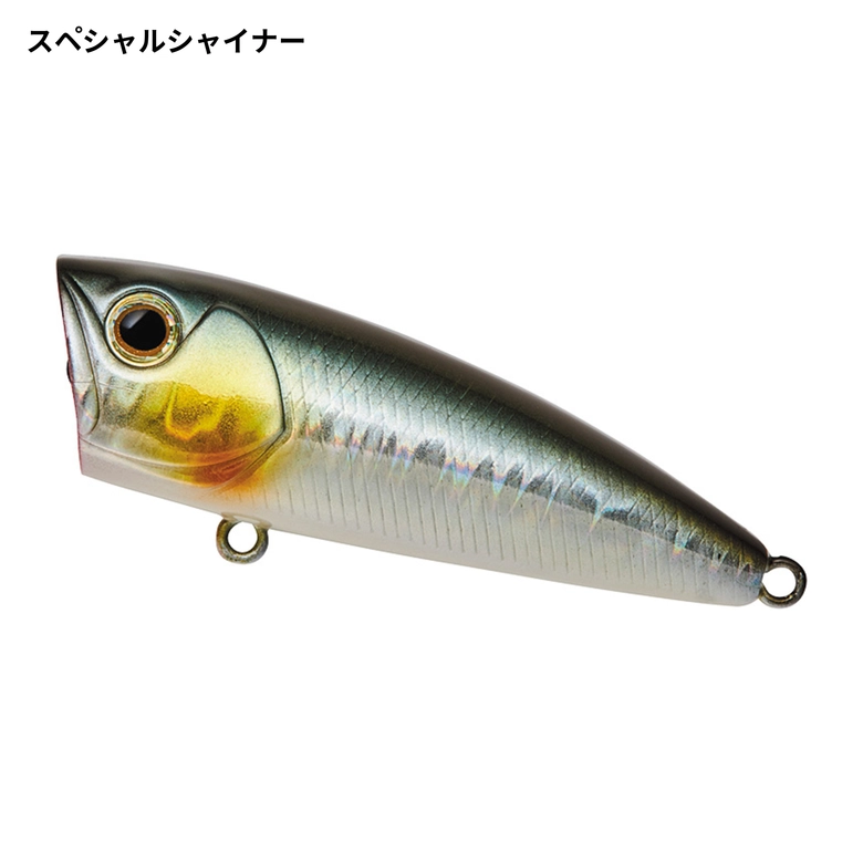 海外ポッパー 61zvlnkEqaL._UF894,1000_QL80_.jpg