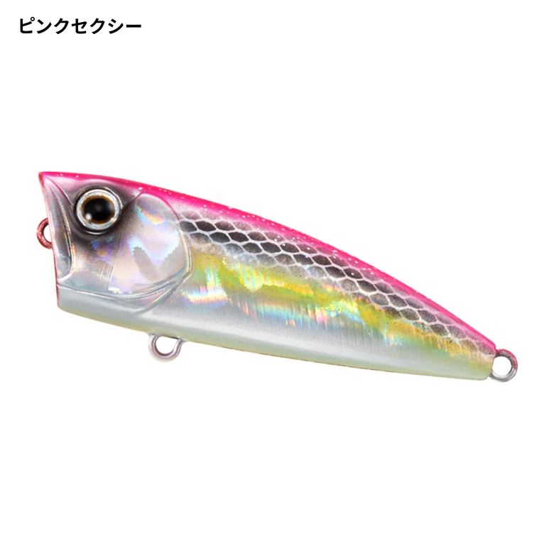 DAIWA スティーズ ポッパー 70Fの最安値・インプレ・釣果 | 本音