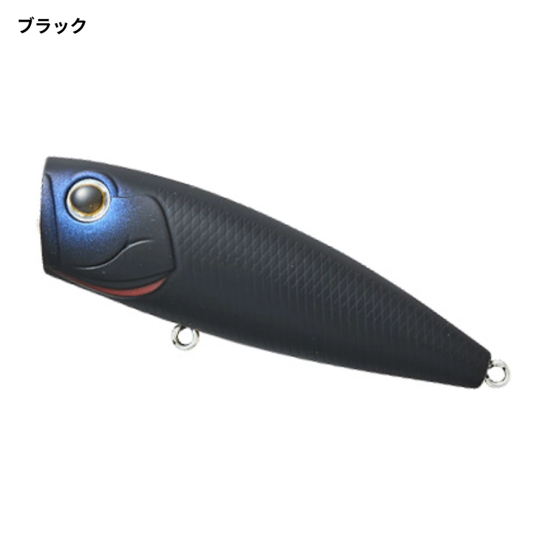 DAIWA スティーズ ポッパー 70Fの最安値・インプレ・釣果 | 本音