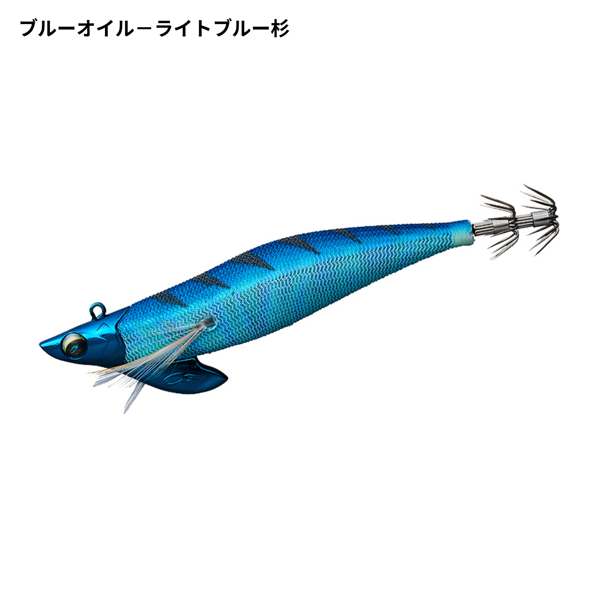 deps エメラルダス ボート Ⅱ2.75号 25gの最安値・インプレ・釣果