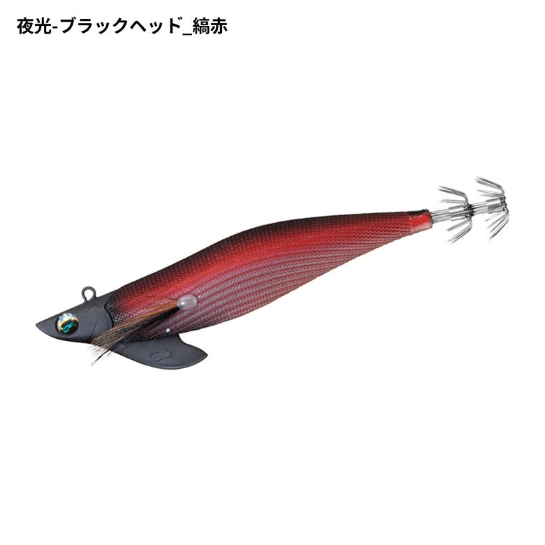 DAIWA エメラルダス ボート Ⅱ 3号 35gの最安値・インプレ・釣果