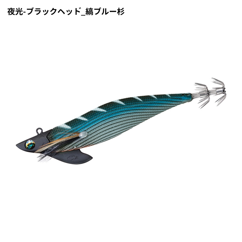 DAIWA エメラルダス ボート Ⅱ 3号 35gの最安値・インプレ・釣果