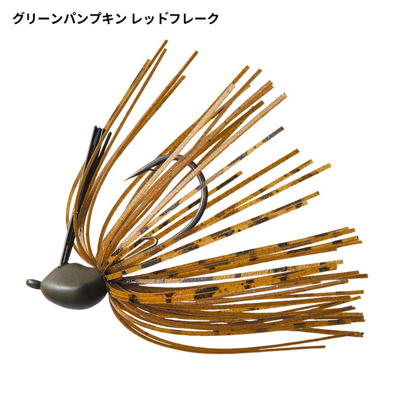 DAIWA カバージグ SS 6gの最安値・インプレ・釣果 | 本音の口コミが