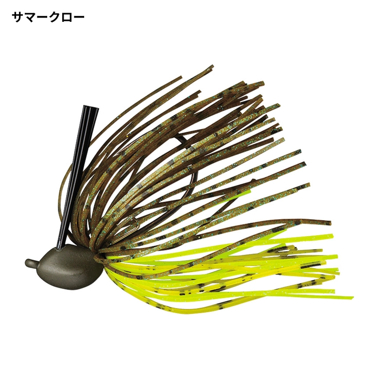 DAIWA カバージグ SS 6gの最安値・インプレ・釣果 | 本音の口コミが