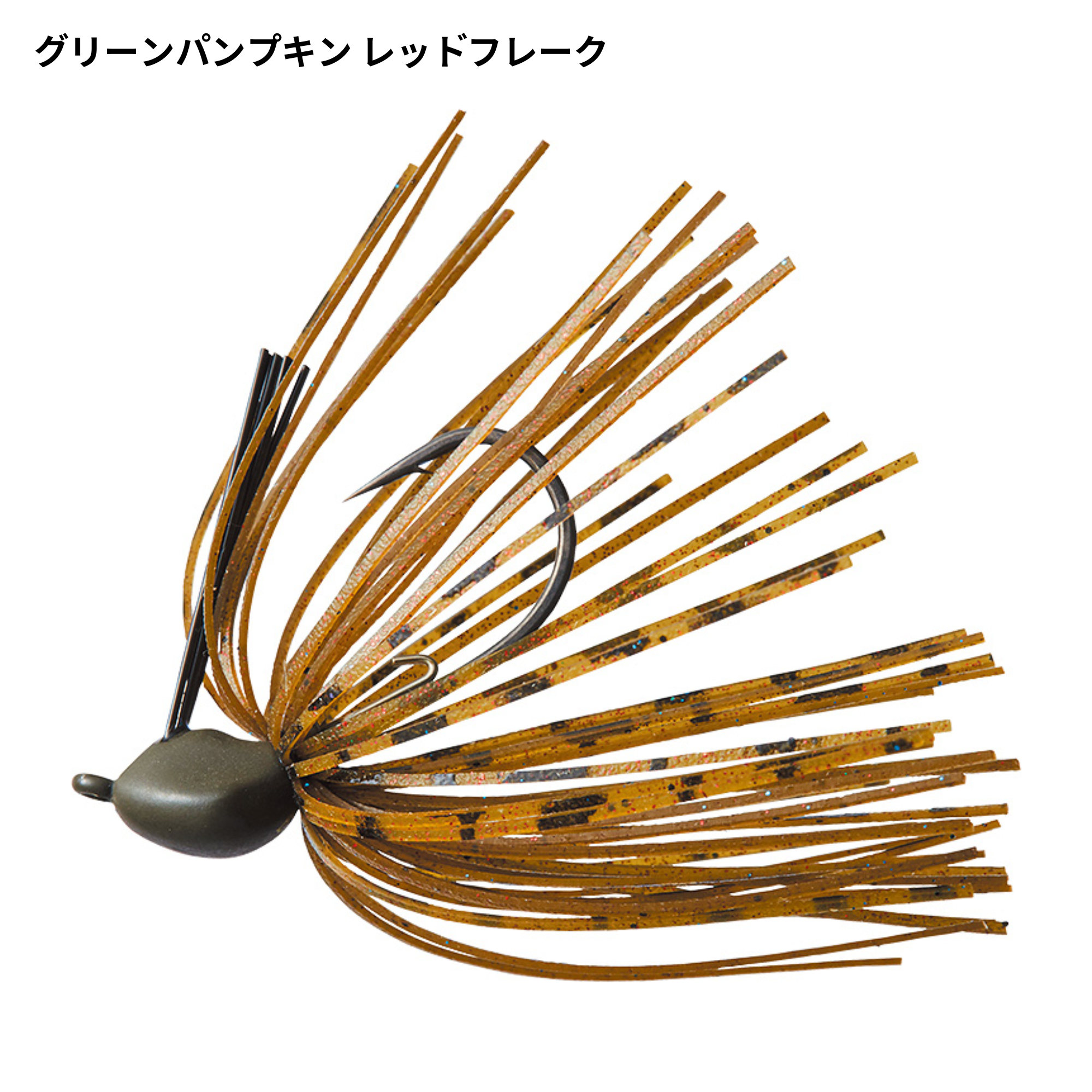 DAIWA スティーズ フレックスジグ 7gの最安値・インプレ・釣果