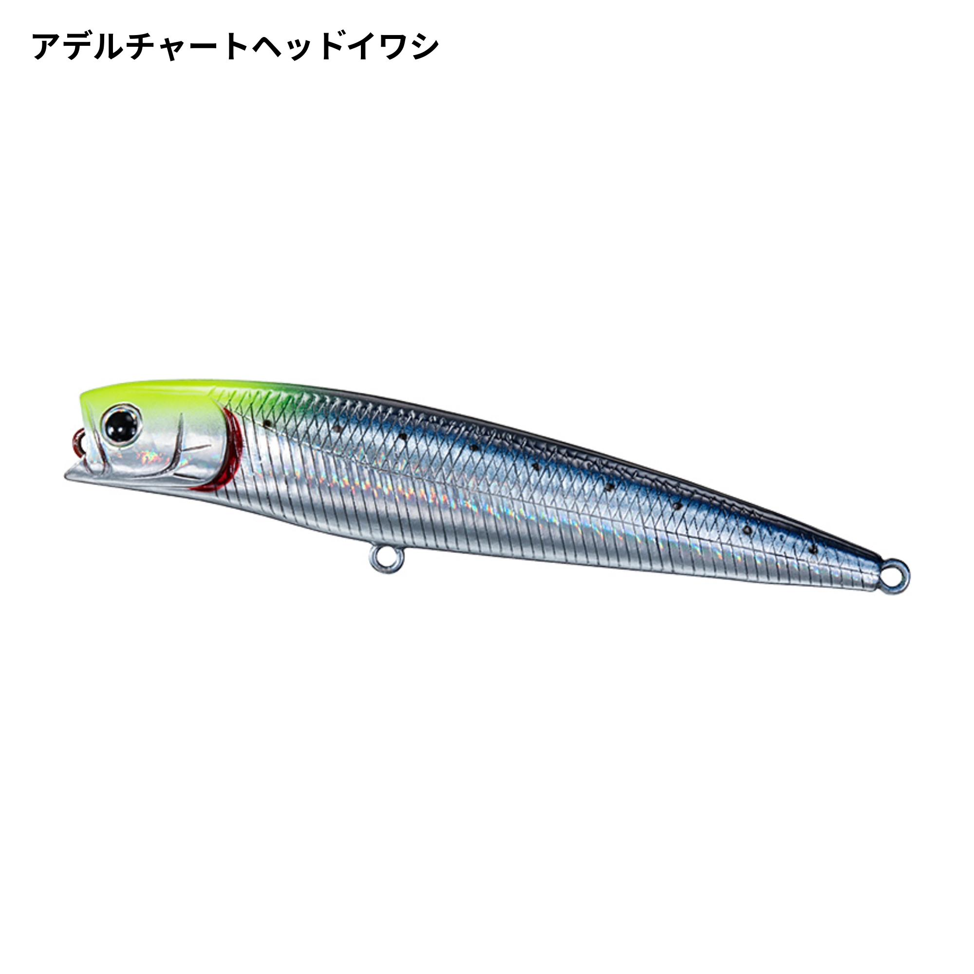 74ドラドペンシル７本.モアザンペンシル１本.オーバーゼア１本. デプスの物入れ 74ドラドペンシル7本.モアザンペンシル1本.オーバーゼア1本. デプス