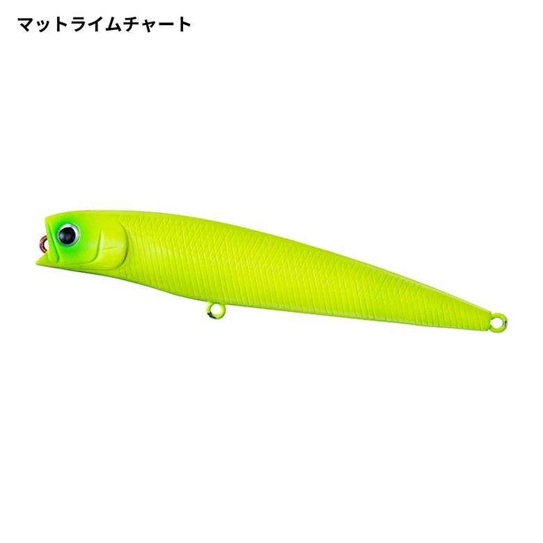 DAIWA モアザン ソルトペンシル 70Fの最安値・インプレ・釣果