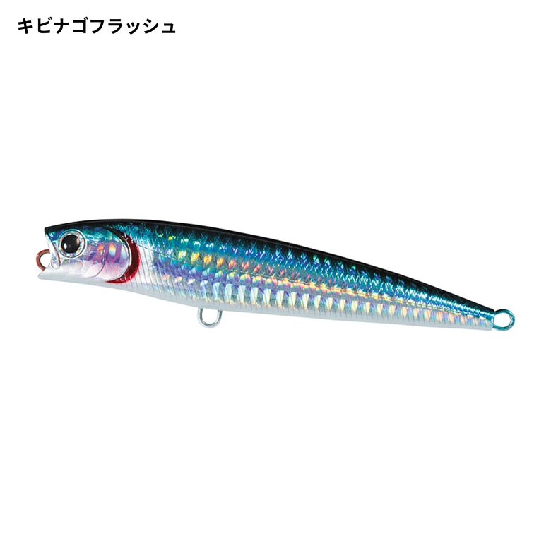DAIWA モアザン ソルトペンシル 95Fの最安値・インプレ・釣果 | 本音の