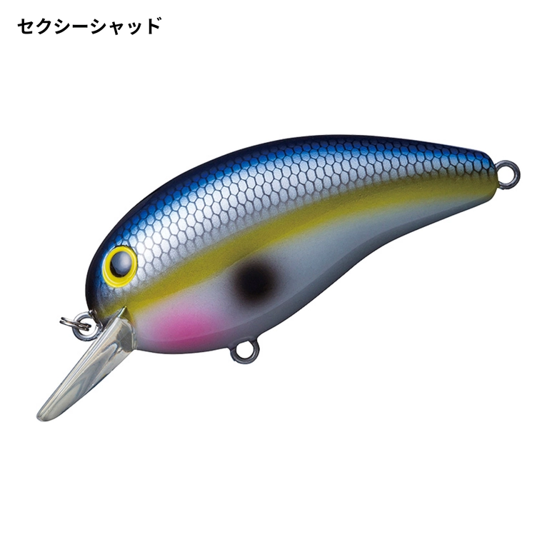 ピーナッツ2点 楽天市場】ダイワ デカピーナッツ II SR リバースクロー SR : 釣具のFTO