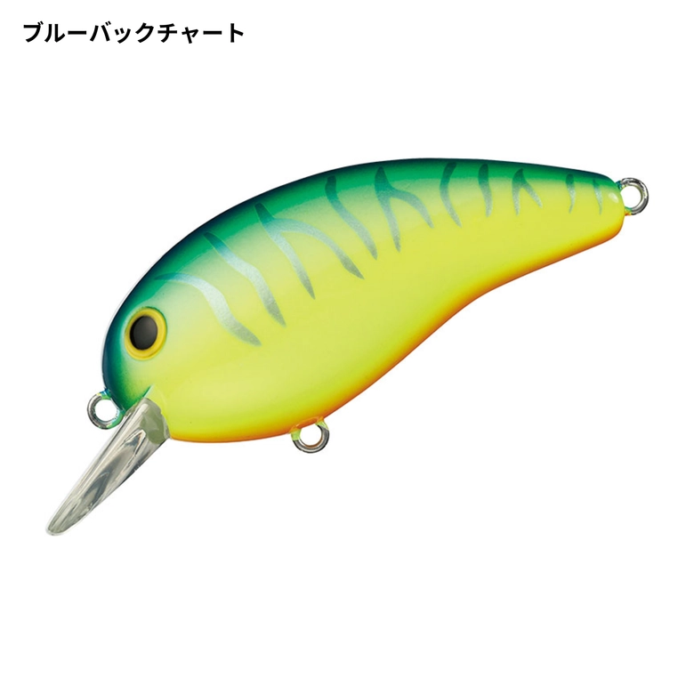 DAIWA デカピーナッツ2 SSRの最安値・インプレ・釣果 | 本音の口コミが