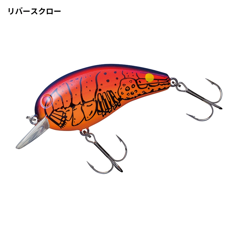 DAIWA デカピーナッツ2 SSRの最安値・インプレ・釣果 | 本音の口コミが