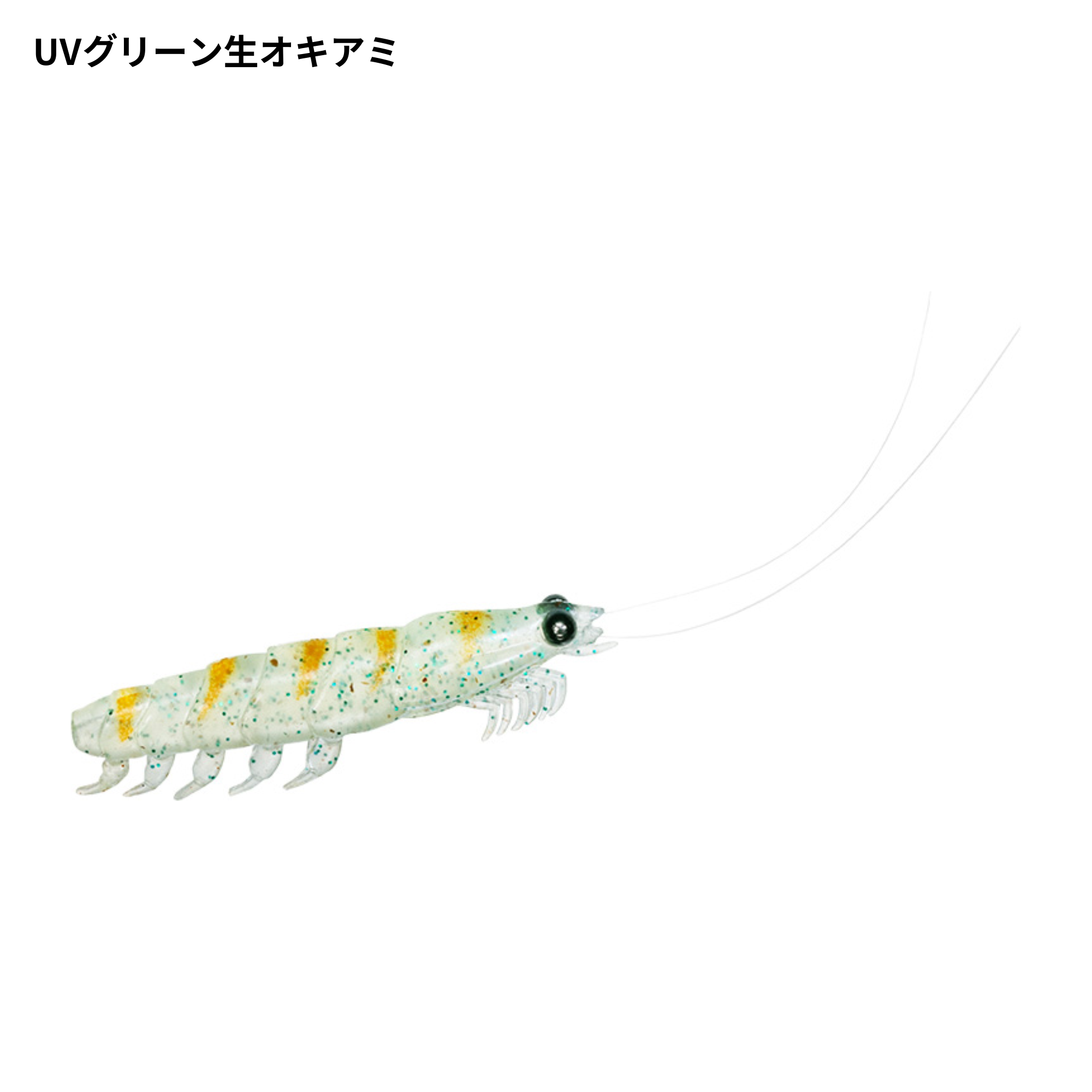 DAIWA リアルオキアミワーム タフ LLの最安値・インプレ・釣果 | 本音