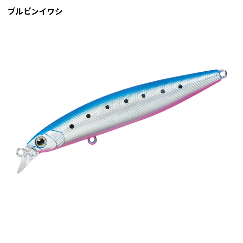 DAIWA シーバスハンターX 袋付き おまけ有