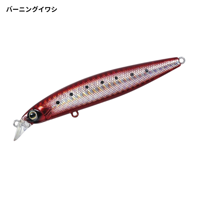 DAIWA シーバスハンター Z 120Sの最安値・インプレ・釣果 | 本音