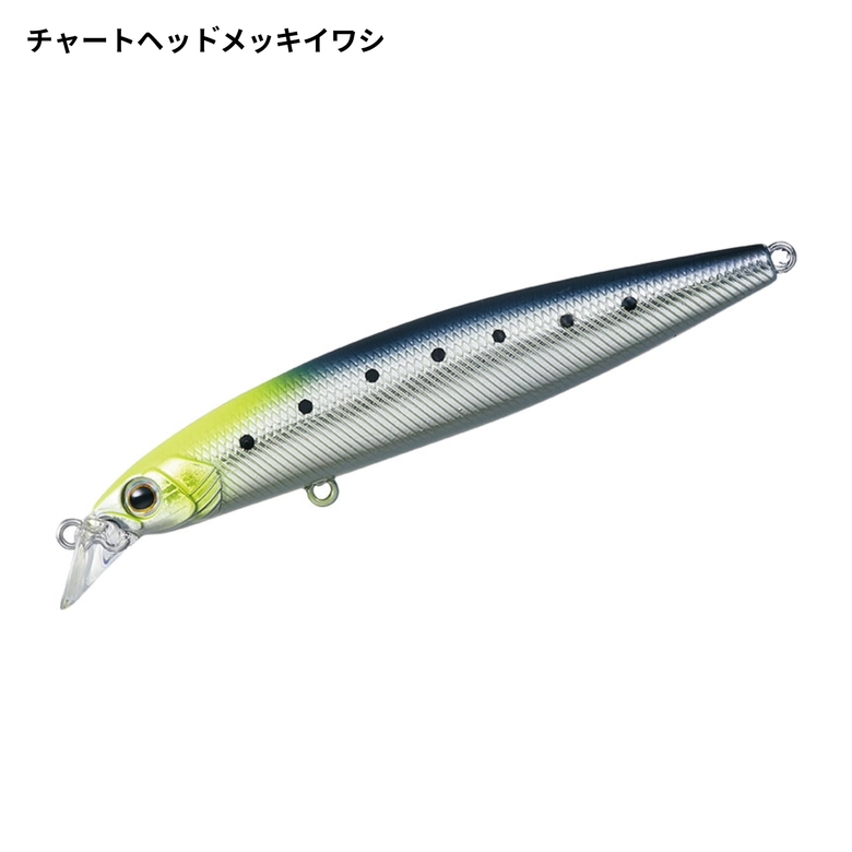 DAIWA シーバスハンター Z 120Sの最安値・インプレ・釣果 | 本音