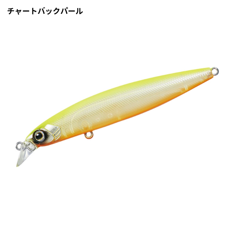 ダイワ シーバスハンターX 90ML・R 2021モデル (スピニング2
