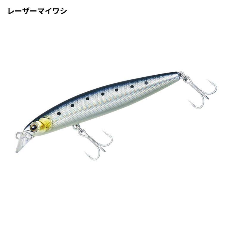 DAIWA シーバスハンター Z 120Fの最安値・インプレ・釣果 | 本音
