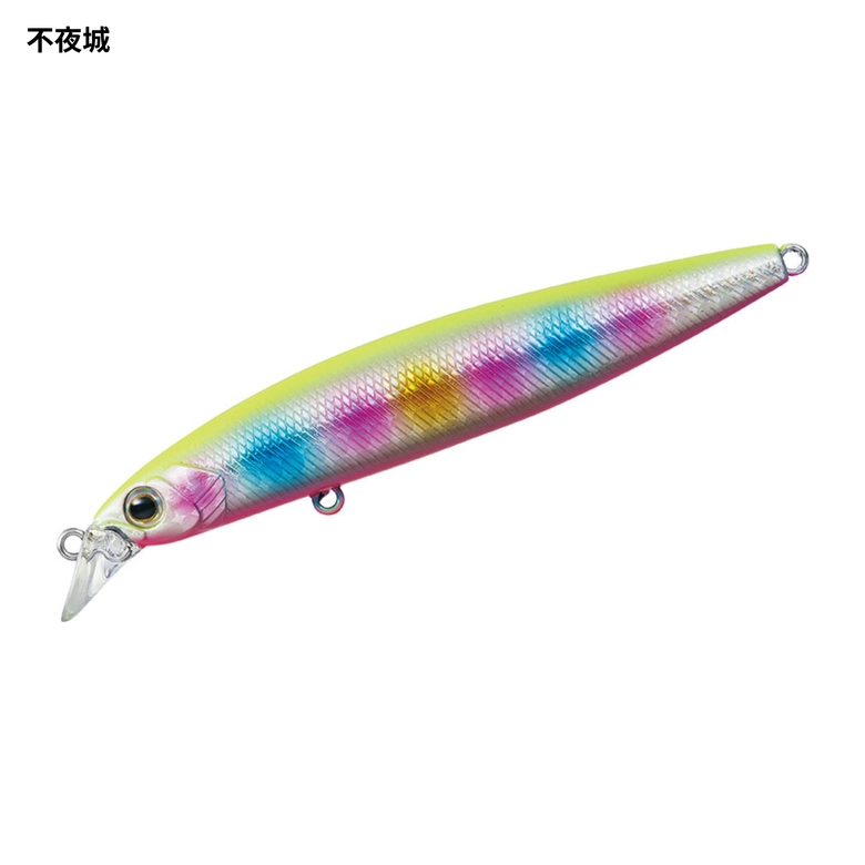 DAIWA シーバスハンター Z 95Sの最安値・インプレ・釣果 | 本音の