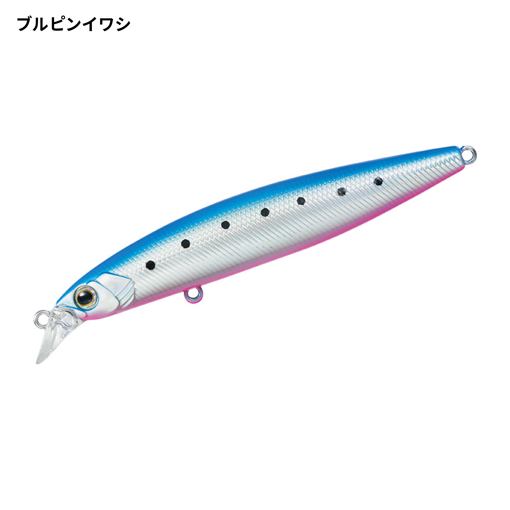 Amazon.co.jp: ダイワ(DAIWA) シーバスルアー シーバスハンター