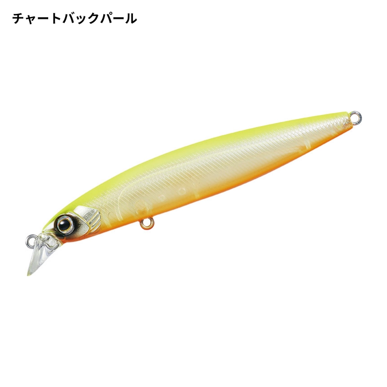 t*0様 シーバス　ルアー　大量　49個　まとめ売り DAIWA シーバスハンター Z 95Fの最安値・インプレ・釣果 | 本音の