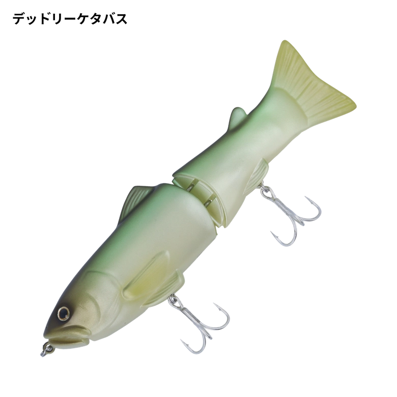 deps Newスライドスイマー175 ニシキコイ deps NEW スライドスイマー 175Fの最安値・インプレ・釣果 | 本音の