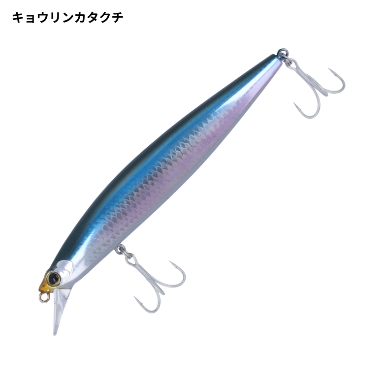 SHIMANO エクスセンス サイレントアサシン 120F AR-C ジェットブースト