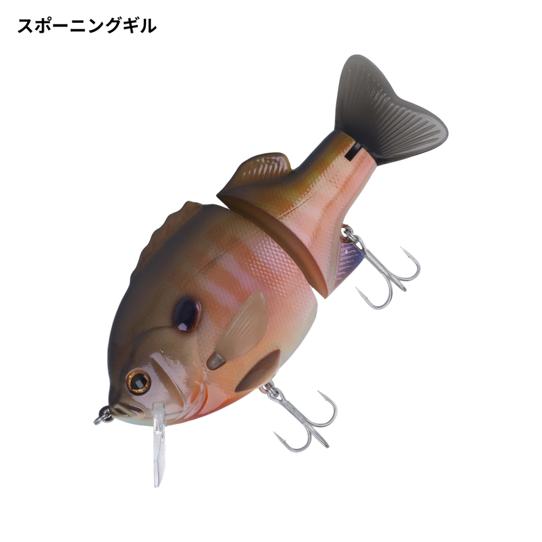 deps ブルドーズ 160の最安値・インプレ・釣果 | 本音の口コミが集まる