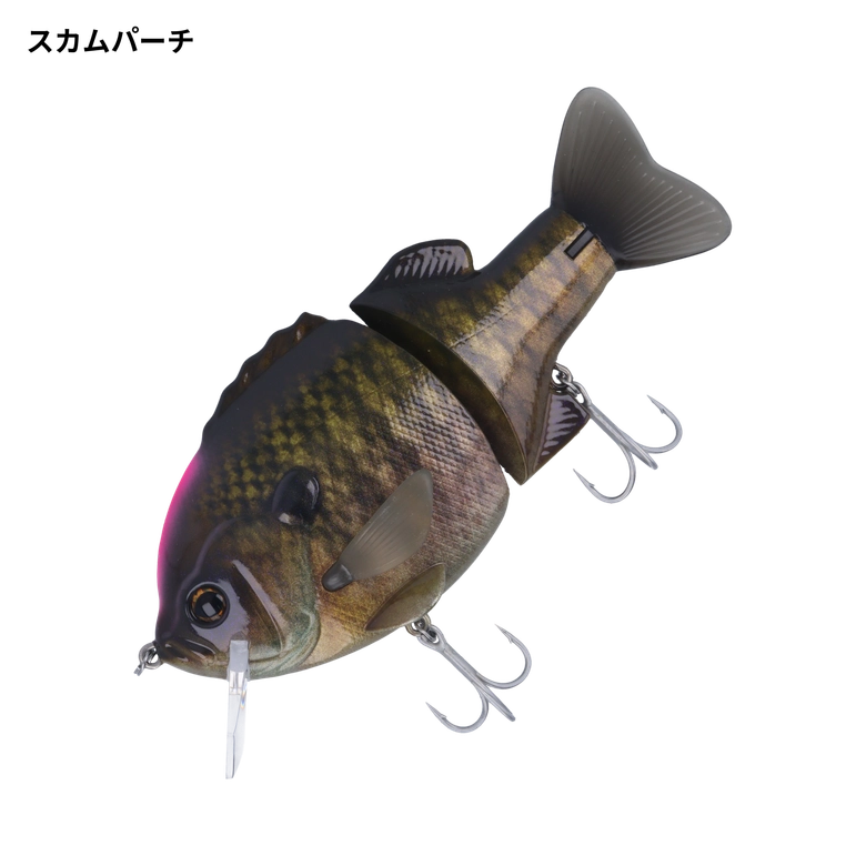 deps ブルドーズ 160の最安値・インプレ・釣果 | 本音の口コミが集まる