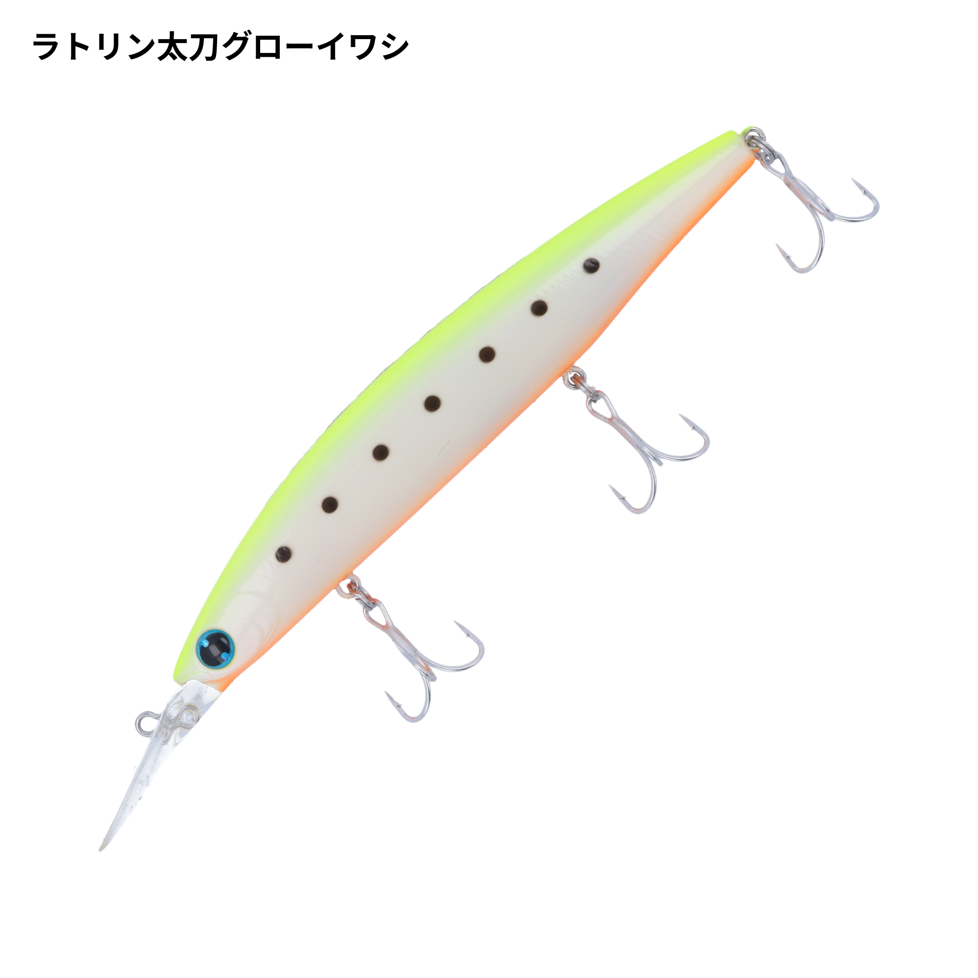 DAIWA - 七一十 222_1.jpg?20200910172308